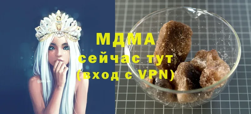 это какой сайт  Вышний Волочёк  MDMA молли 